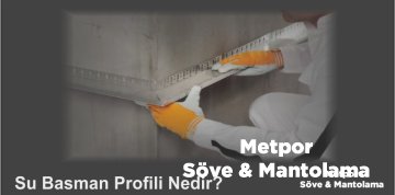 Basement Waterproofing Materials What is Basement Profile?